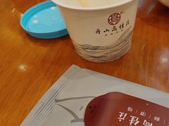 -高佳庄·海鲜酒楼(临城百合店)