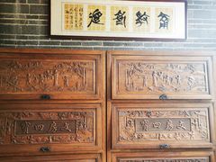 -张公山寨景区
