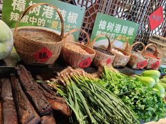 -农耕记·湖南土菜(halo广场店)