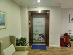 -安悦贝月子中心