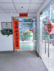 点击看大图 -泫舞舞蹈工作室