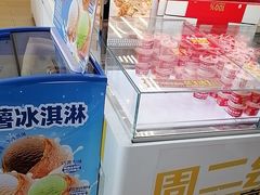 -味多美蛋糕(八大处店)