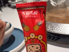 -左庭右院鲜牛肉火锅(七宝领展广场店)