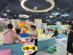 -多奇妙乐园·淘气堡·电玩·抓娃娃(海口吾悦店)