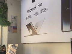 -极速修苹果华为手机维修服务中心(南泉大厦店)