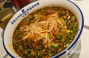 Traditional Handmade Beef Noodles