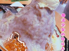 -Meet Fresh鮮芋仙(时代天街店)