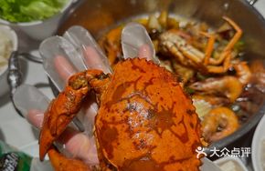 Crab Boat