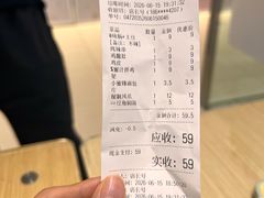 -乐兔串工坊·炖肠(万达店)