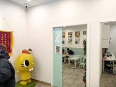 -学知乐教育·幼小衔接·小学科辅导(浦东外高桥森兰中心)