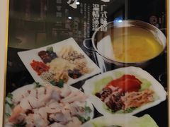 -周锦记广式餐厅(格林生活坊2期店)