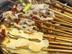 -北大街红丽涮牛肚火锅店