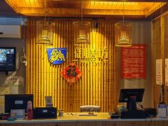 -九龙湾·御膳坊(九龙窠路店)