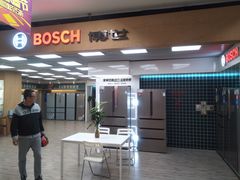 -苏宁易购(上海沪太路二店)