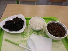 -老乡鸡(上派青年南路店)