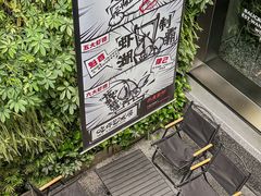 -巴厘龙虾·榜首油焖大虾(洞庭·艺术洋房店)