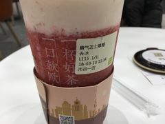 -奈雪的茶(市百一店)