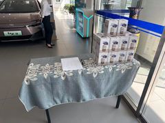 -烟台东联一汽丰田4S店(福山区店)