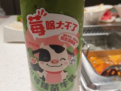-海底捞火锅(阅彩城店)