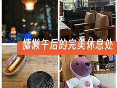 -漫咖啡(红唐店)