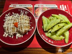 -今邕烧烤(西大店)