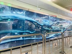 -螃蟹岬(地铁站)