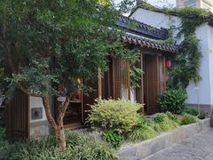 -南京市民俗博物馆(甘熙故居)