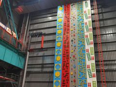 -极限PLAY运动娱乐新世界·团建派对表演休闲馆·室内高空游乐园