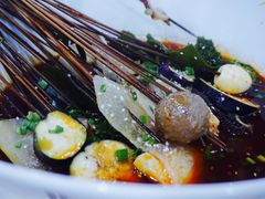 -蜀串香牛杂火锅串串