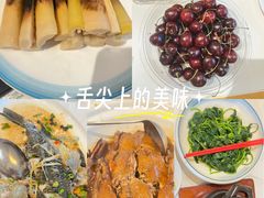 -长泰漂流