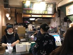 -就爱丰盛号(士林店)