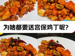 -旺顺阁·北京菜·烤鸭(大望路店)
