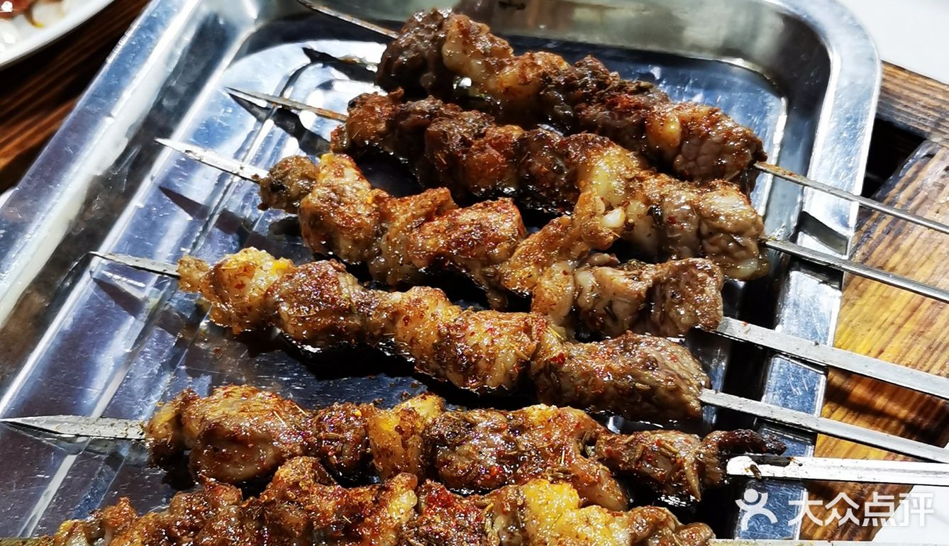 北京地道炙子烤肉