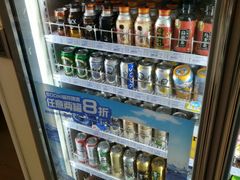 -全家便利店(槐树巷店)