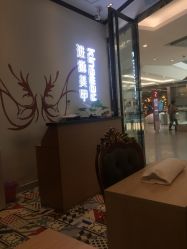 -进巍美甲美睫店