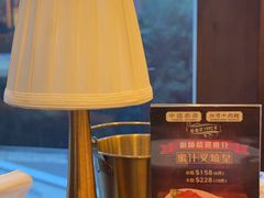 -中国厨房/台湾牛肉面