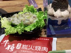 -やきにく 牛将日式焼肉(新华路店)