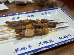 -丝路伊兰·兰州牛肉面(牛街总店)
