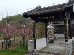 -吴敬梓故居