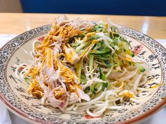 棒棒鸡丝凉面-姑姑宴(富力广场店)