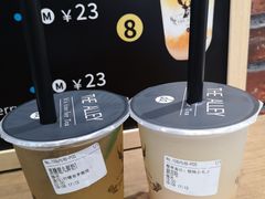 -THE ALLEY 鹿角巷(合生汇店)