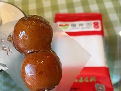 -番食园鲜食火锅(高新店)
