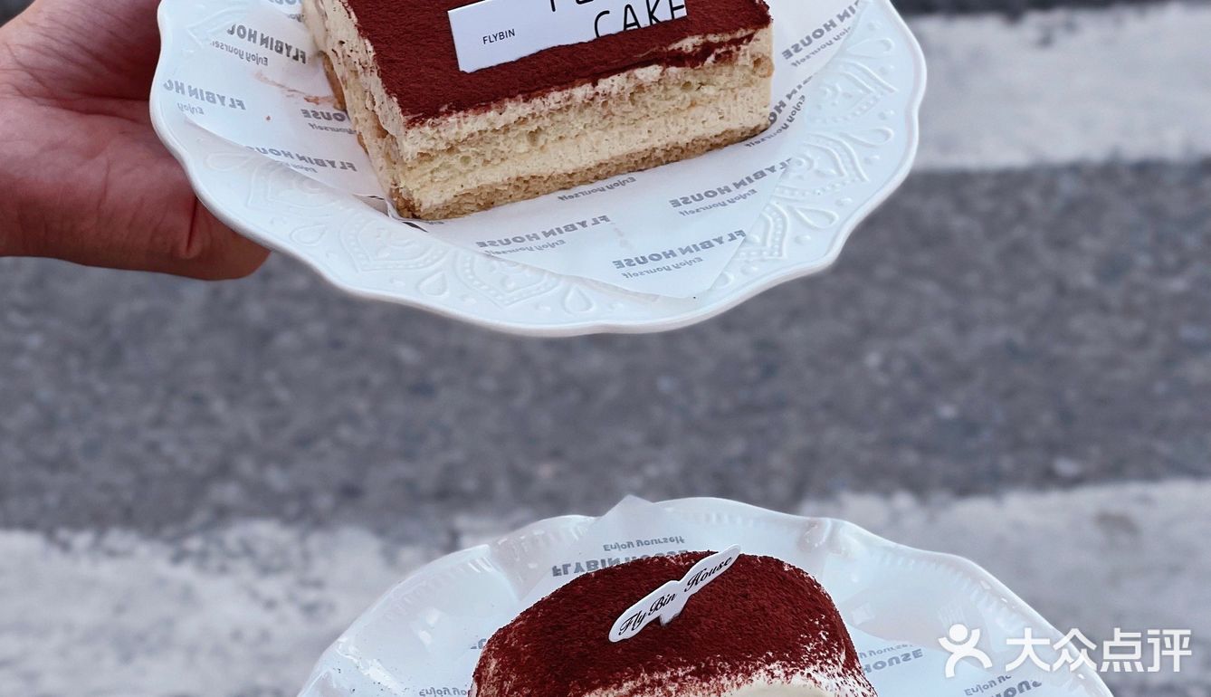 东莞的！东莞的！提拉米苏太绝了[流泪] 