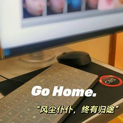 体验前-北京米扬丽格医疗美容·联合丽格鼻整形中心