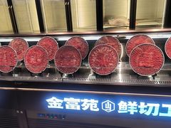 -清真军邺·金富苑肥牛城(海湖新区精品店)