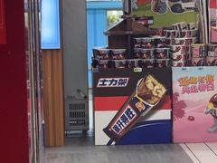 -大润发(鹤山店)