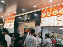 -江三王记牛杂馆(总店)