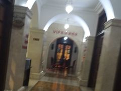 -杰仕健身百合天地会所(海宁百合新城店)