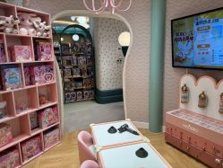 -奈尔宝·儿童乐园·亲子餐厅(苏州大悦城店)