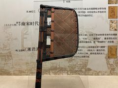 -中国扇博物馆
